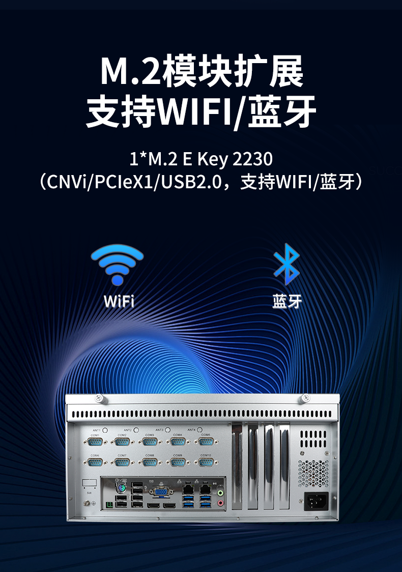 壁挂式工控机,接口丰富可三屏显示主机厂家,DT-5206-JH610MC.png