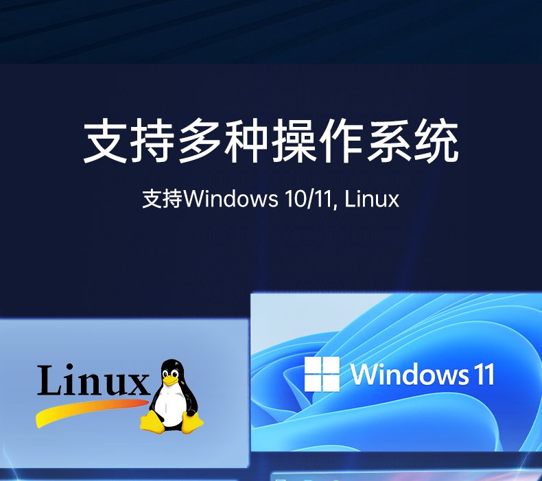 壁挂式工控机,接口丰富可三屏显示主机厂家,DT-5206-JH610MC.png