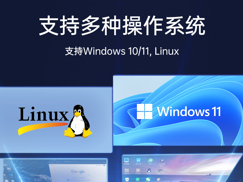 壁挂式工控机|接口丰富可三屏显示主机厂家|DT-5206-JH610MC
