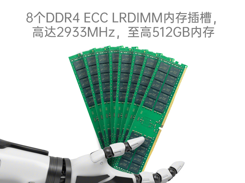 工业服务器|国内工控机厂商|DT-900-SC621MA