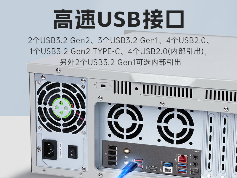 Dongtintech壁挂式工控机|多扩展槽工业电脑主机|DT-5309-IZ790MA