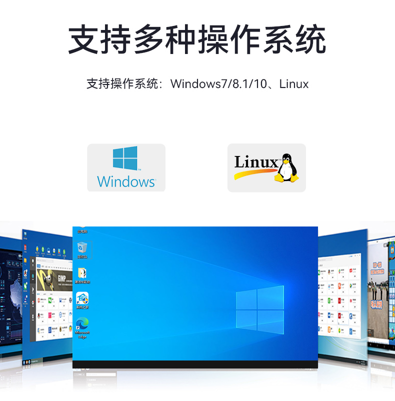 桌面式工控机,酷睿6/7/8/9代工控上位机,DT-3115P-BH110MC .jpg