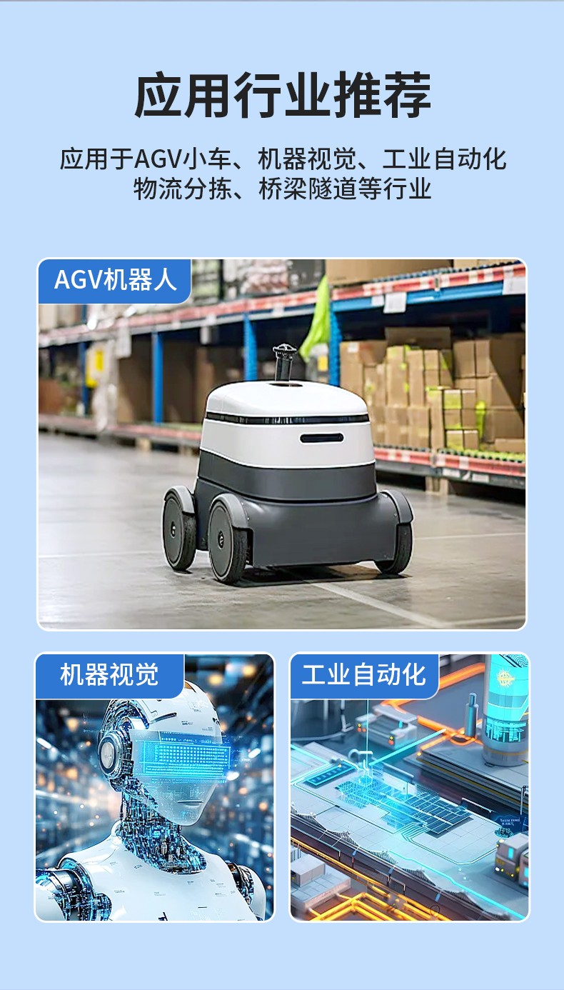 嵌入式无风扇工控机,工业自动化主机,DTB-3025-H110.jpg