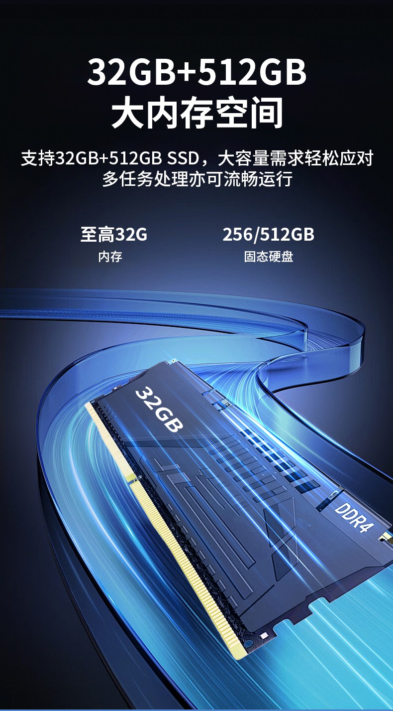 嵌入式无风扇工控机,工业自动化主机,DTB-3025-H110.jpg