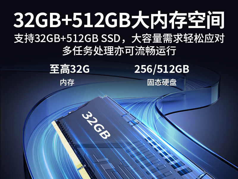 嵌入式无风扇工控机|工业自动化主机|DTB-3025-H110