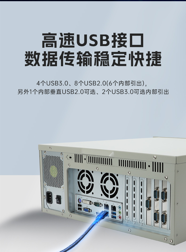 国产兆芯KX-U6780A工控机,国内工控厂家,DT-610L-B6780AMA.jpg