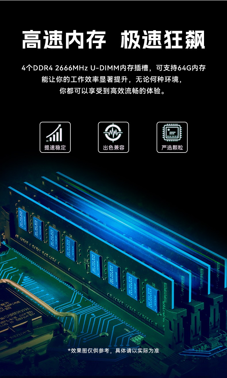 国产兆芯KX-U6780A工控机,国内工控厂家,DT-610L-B6780AMA.jpg