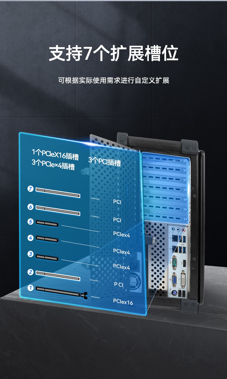 东田17.3英寸加固计算机,下翻式便携式工控机,DT-1417AD-H610.jpg