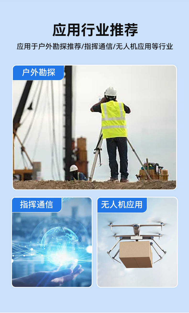 东田17.3英寸加固计算机,下翻式便携式工控机,DT-1417AD-H610.jpg