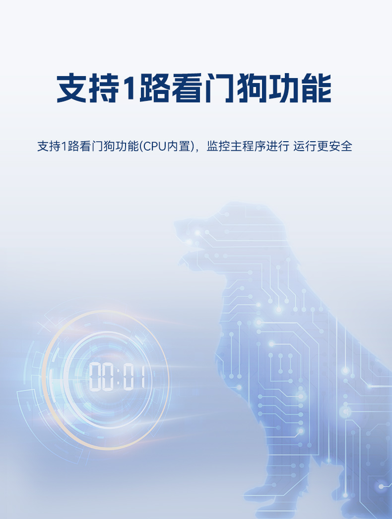飞腾D2000工控机,东田1U多网口工控机,DT-61013-PD2K.jpg