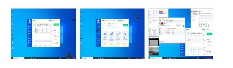 东田高温测试.png