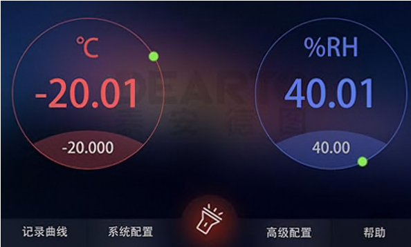 温度湿度测试.png