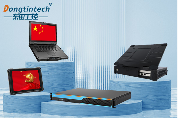 什么是国产化工控机？工业自动化的核心引擎与自主可控基石