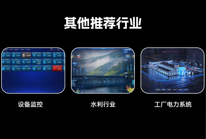 国产飞腾桌面式工控机,搭载Kylin UOS国产系统,DTB-2102L-BD2KMC.jpg