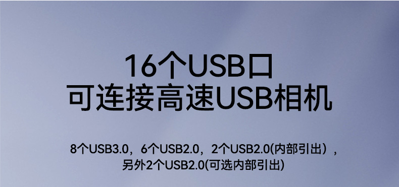 国产腾锐D2000工控机,银河麒麟、UOS国产系统,DTB-2102L-FD2KMC2.jpg
