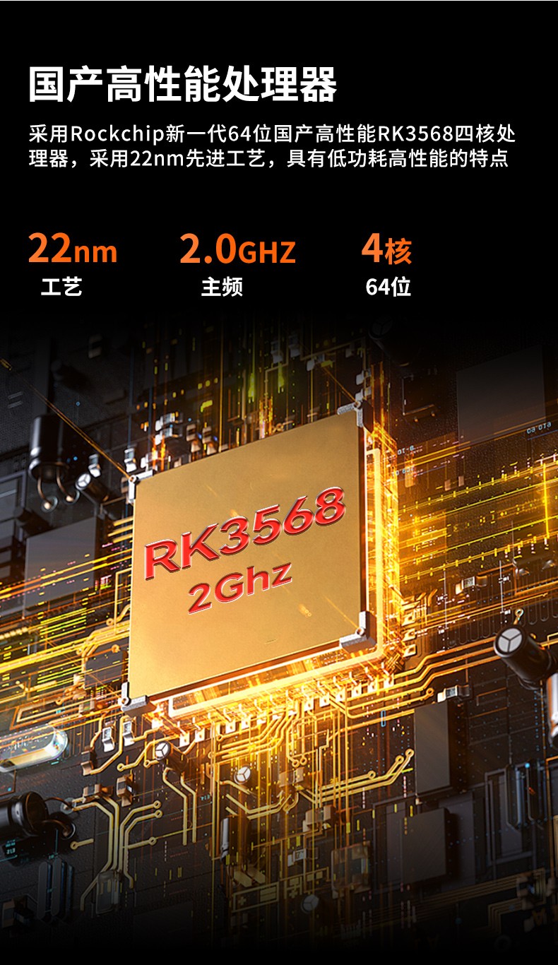 国产8寸三防加固平板,10000mAh超强续费,IP65防护,DTZ-R840E.jpg