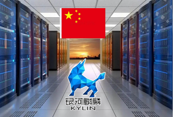 东田工控机适配麒麟系统.png