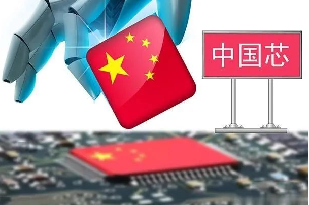 东田国产化工控机.png