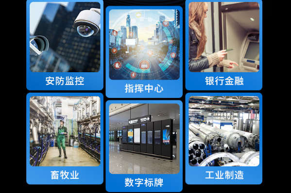 东田国产工控机行业应用.png