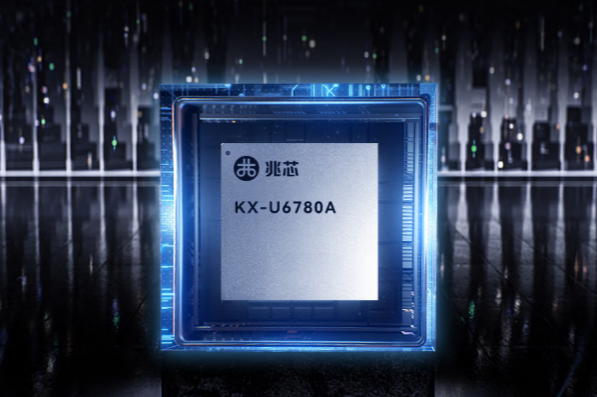 东田国产化工控机处理器.png