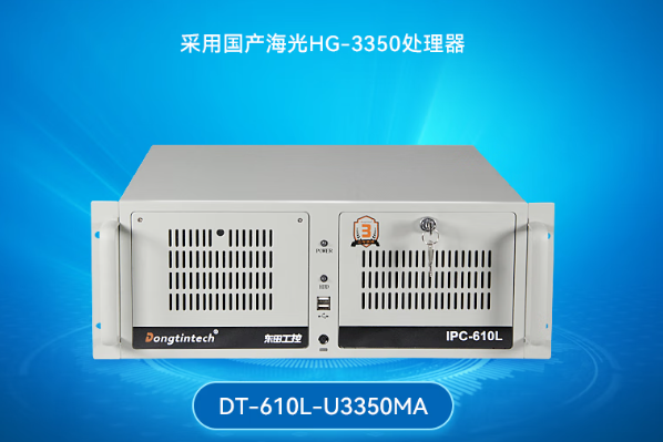 智能电力监控系统的可靠核心——海光工控机解决方案