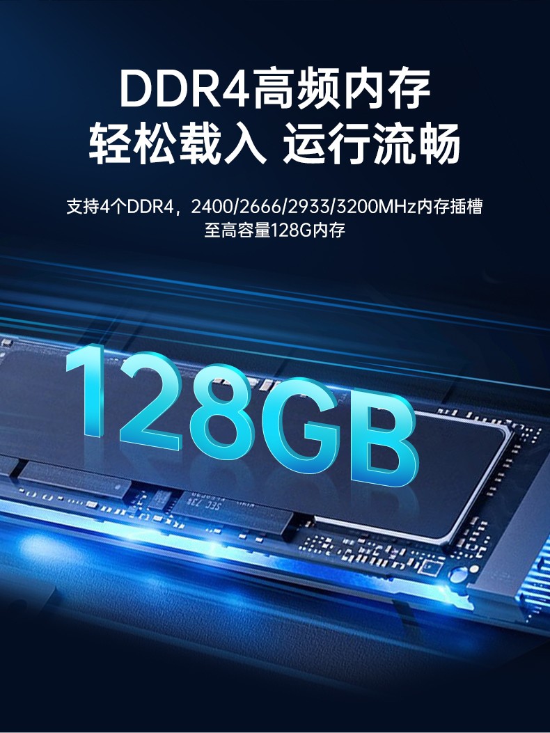 酷睿11代i9工业主机电脑,高性能4U工控机,双网6串,DT-610L-BH470MA.jpg
