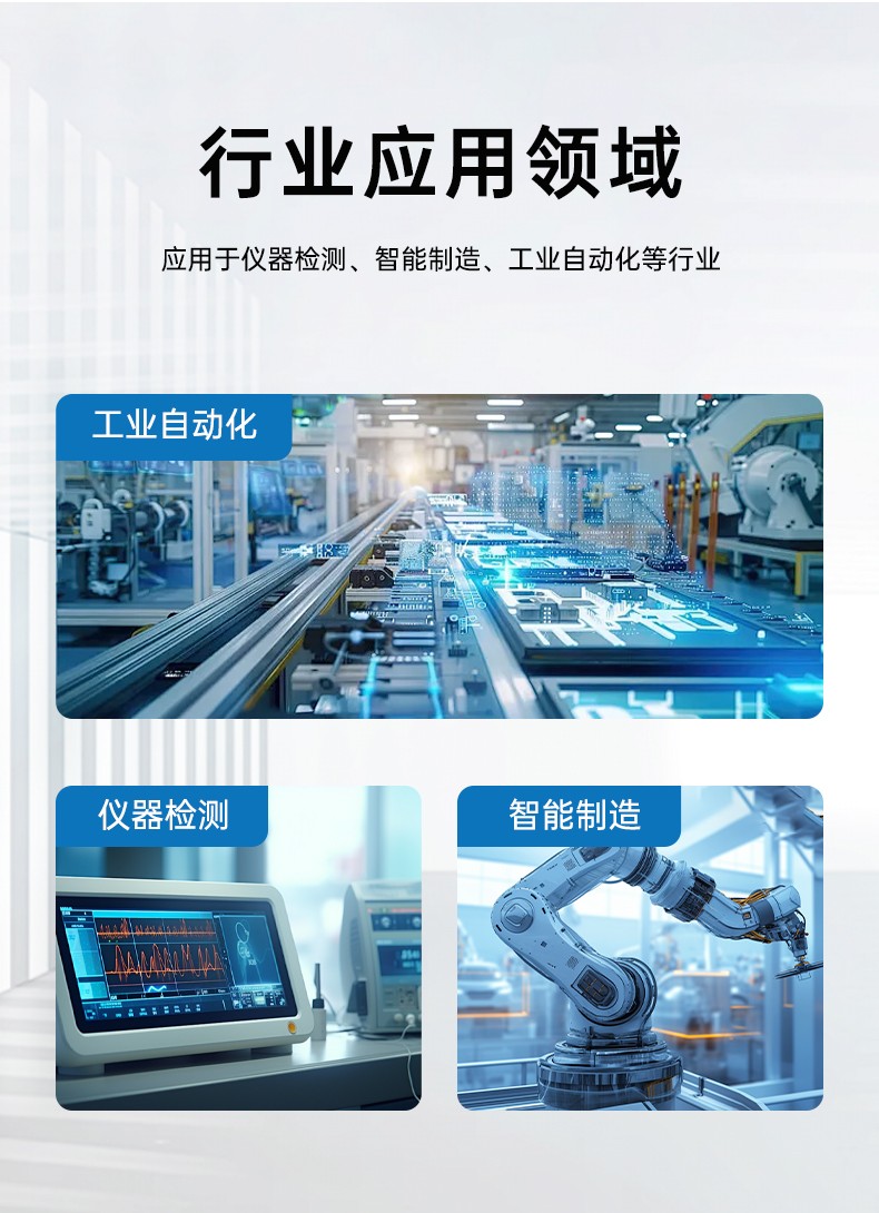 酷睿11代i9工业主机电脑,高性能4U工控机,双网6串,DT-610L-BH470MA.jpg