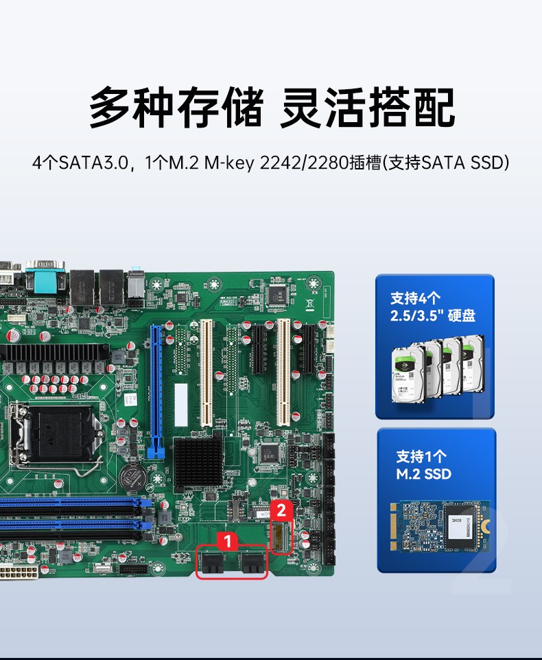 酷睿11代i9工业主机电脑,高性能4U工控机,双网6串,DT-610L-BH470MA.jpg