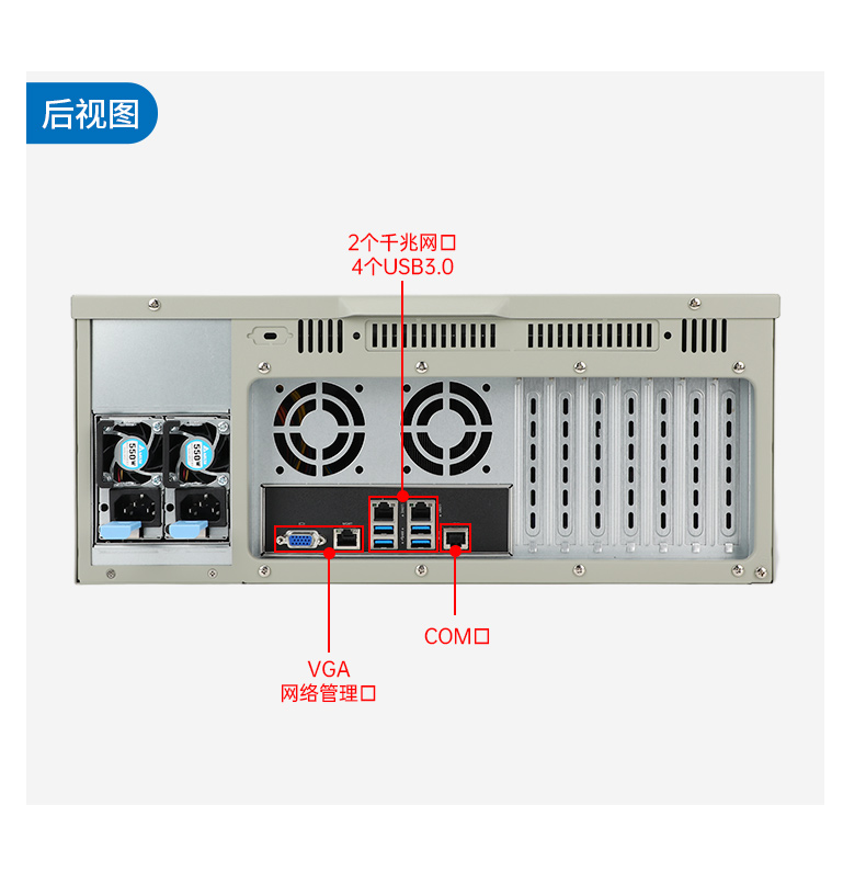 国产服务器工控机,海光双路3350处理器,数据中心主机电脑,DT-610L-D3350MA.jpg