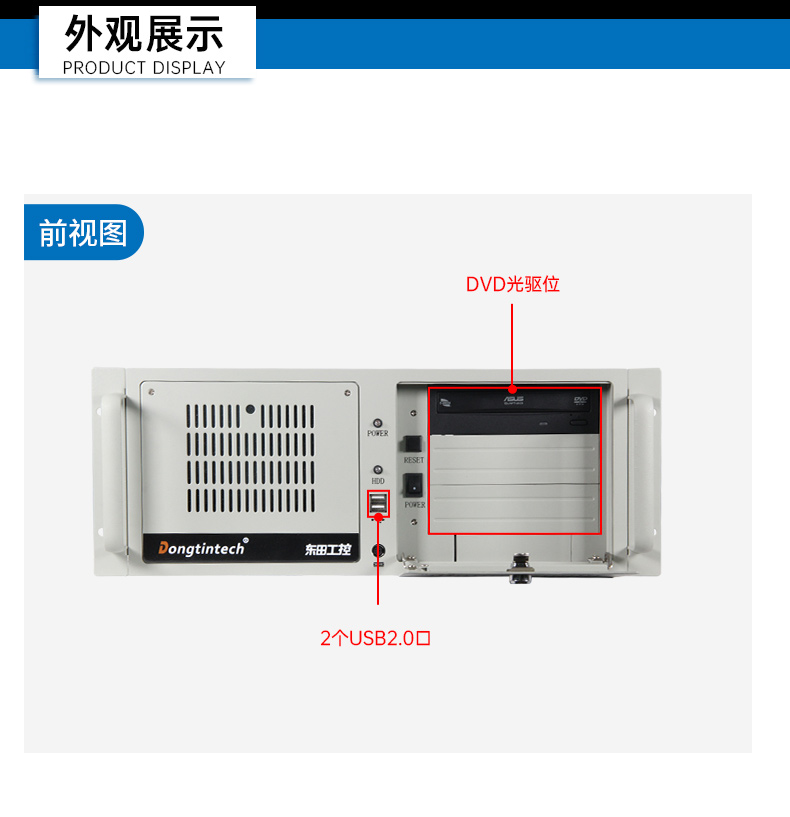 国产服务器工控机,海光双路3350处理器,数据中心主机电脑,DT-610L-D3350MA.jpg