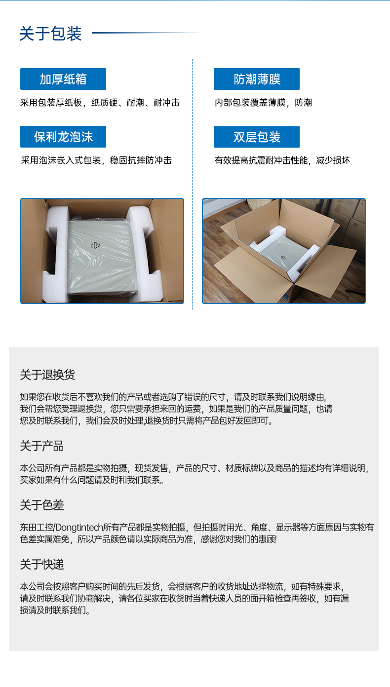 国产服务器工控机,海光双路3350处理器,数据中心主机电脑,DT-610L-D3350MA.jpg