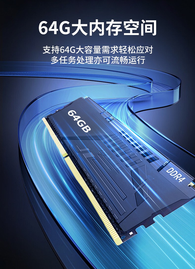 65W功耗无风扇主机电脑,多网多USB小型工控机,DTB-3042-H110.jpg