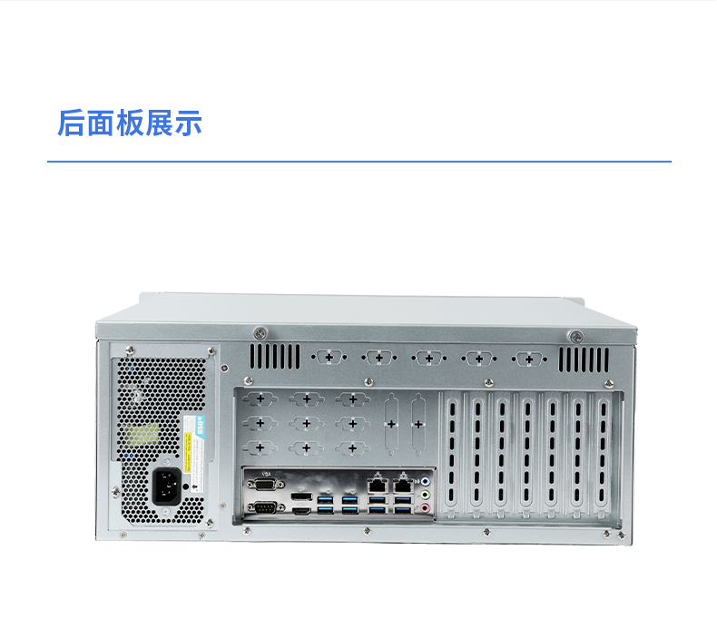 国产4U信创工控机,飞腾腾锐D2000八核处理器,5G国产CPU电脑,DT-610X-TD2KMB.jpg
