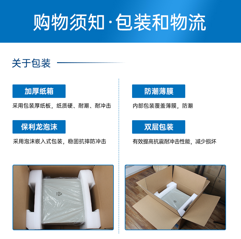 国产4U信创工控机,飞腾腾锐D2000八核处理器,5G国产CPU电脑,DT-610X-TD2KMB.jpg