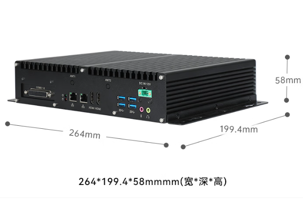 58mm机身！东田国产工业计算机体积最小的产品来袭！