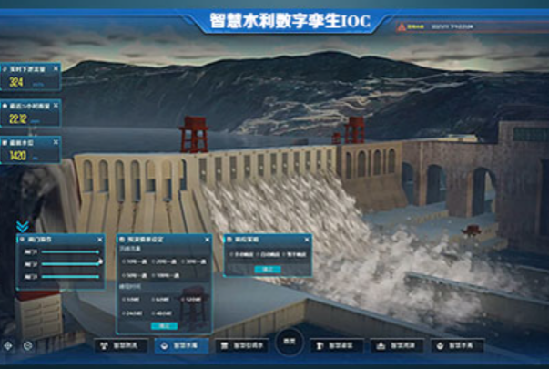东田工控机水利行业.png