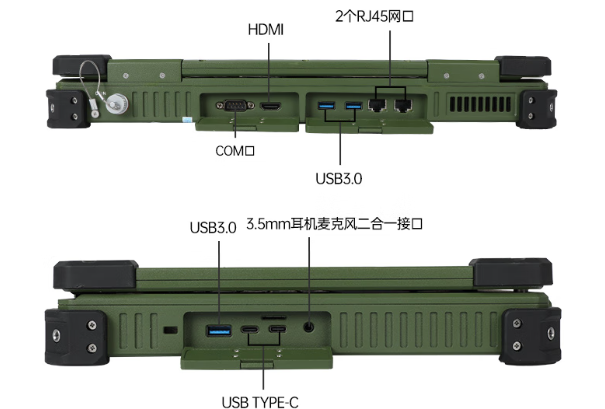 东田国产三防笔记本.png