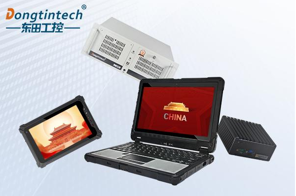 重庆铸就自主新优势：国产化工控机替代浪潮下的机遇与力量