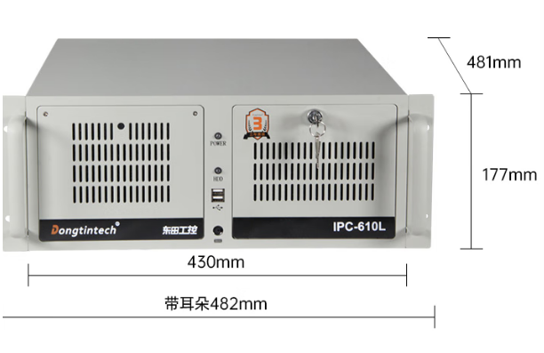 东田国产天津工控机外观.png
