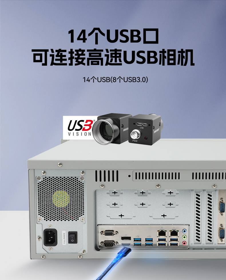 国产化飞腾天津工控机,麒麟统信系统,电力行业专用厂家,DT-S4010MB-TD2KMB.jpg