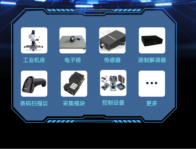 国产化飞腾天津工控机,麒麟统信系统,电力行业专用厂家,DT-S4010MB-TD2KMB.jpg