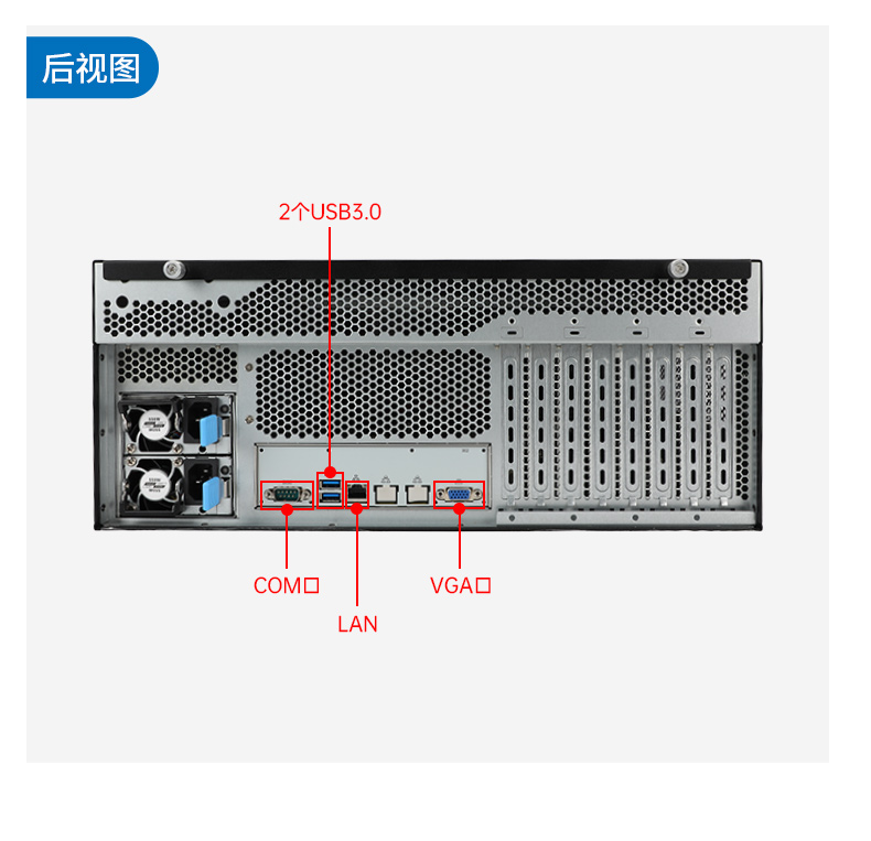 高性能4U机架式内蒙古工控机,大数据运算工业主机方案,DT-46508-BC621MZ.jpg