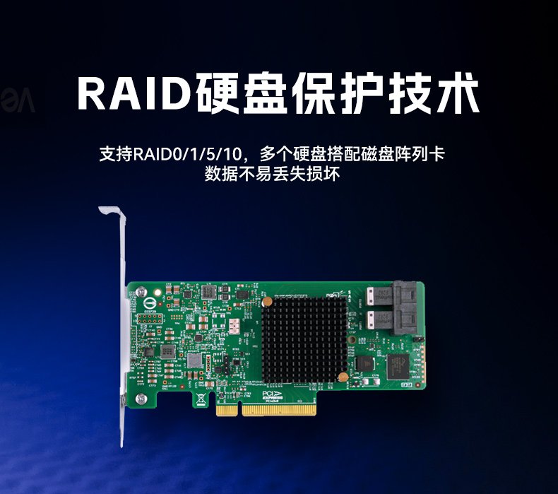 高性能至强工控服务器,550W冗余电源,工业级计算机,DT-26508-BC621MZ.jpg