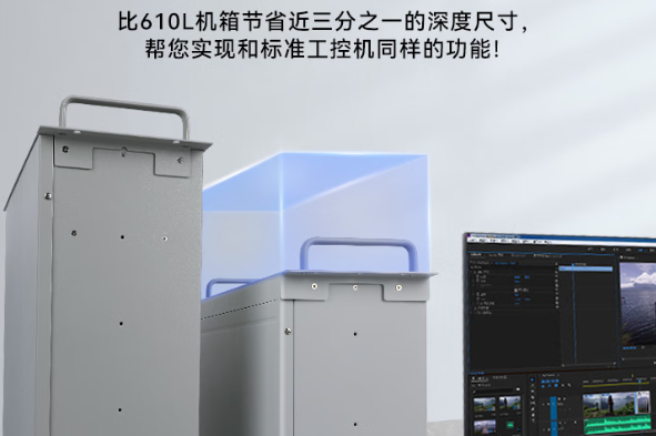 南昌东田新款紧凑型4U国产化工控机DT-S4010MB-TD2KMB：14USB口赋能工业智造