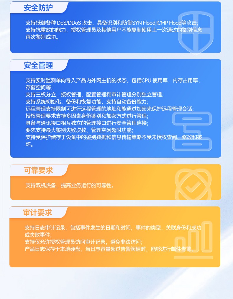 国产化飞腾工业主机,工业自动化重庆工控机推荐,DT-61025-BD3KMC.jpg
