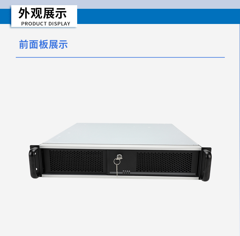 国产化飞腾工业主机,工业自动化重庆工控机推荐,DT-61025-BD3KMC.jpg