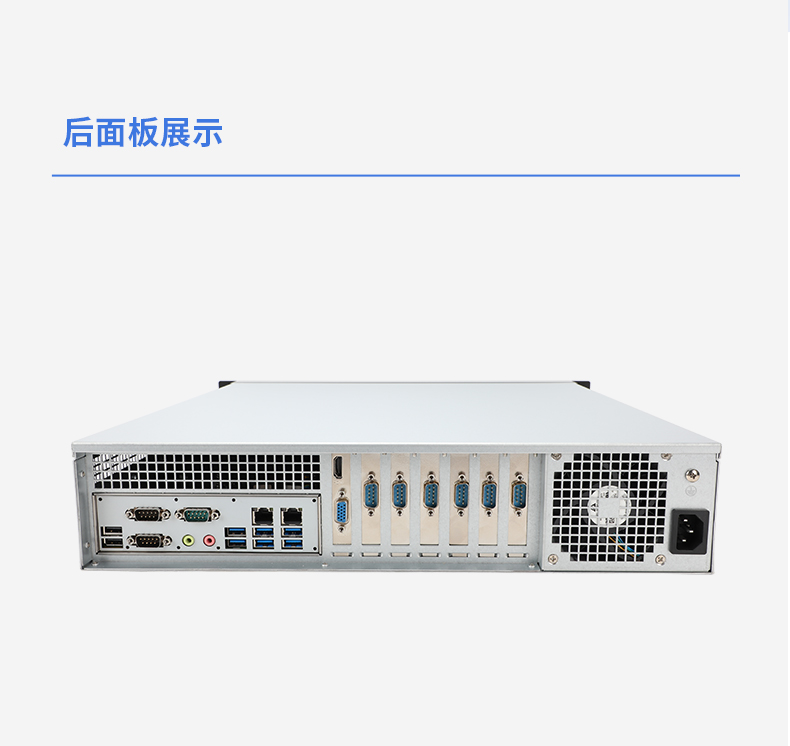 国产化飞腾工业主机,工业自动化重庆工控机推荐,DT-61025-BD3KMC.jpg