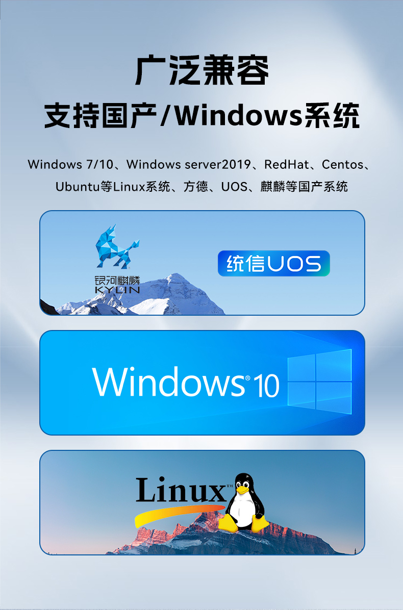 国产化无风扇保定工控机,海光3350迷你工控主机,DTB-3086-3350.jpg