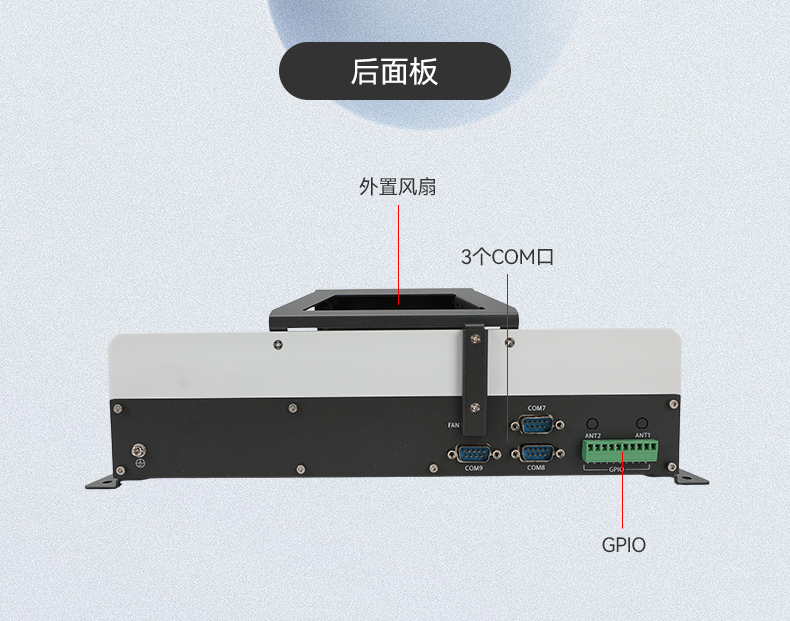 国产化无风扇保定工控机,海光3350迷你工控主机,DTB-3086-3350.jpg