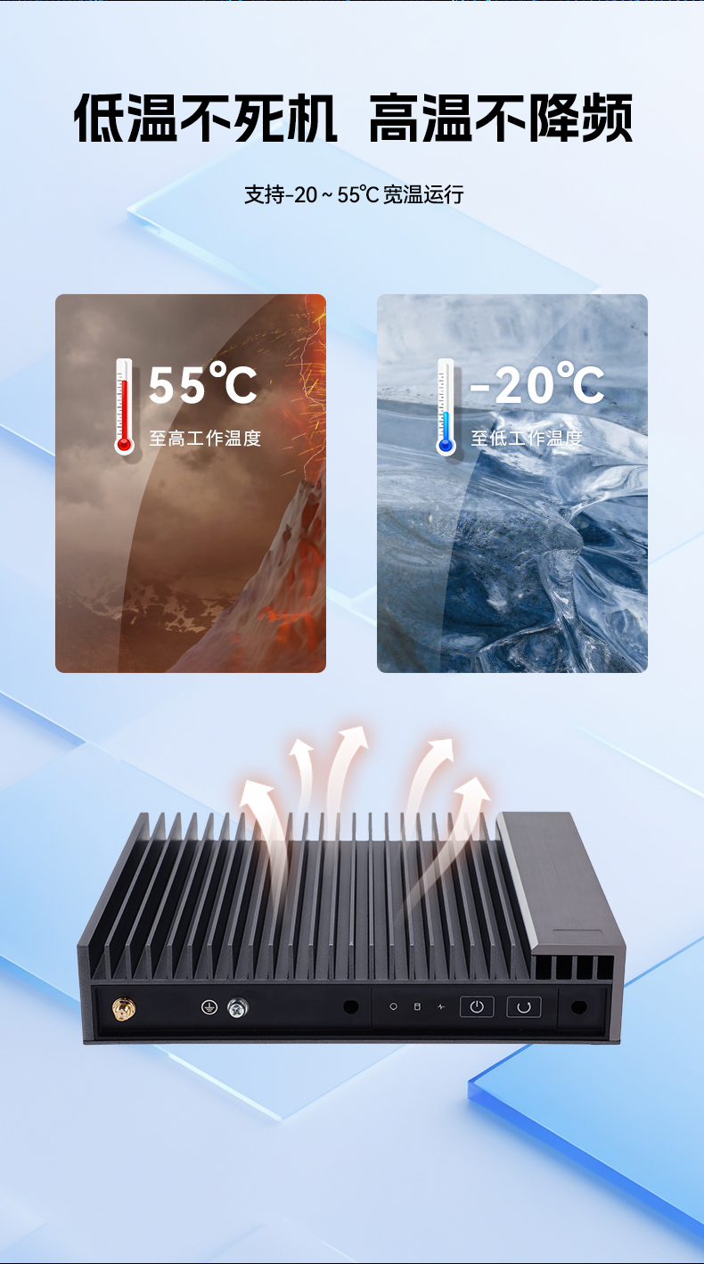 国产化嵌入式计算机,海光3350E保定工控机电脑,DTB-3480-3330E.jpg
